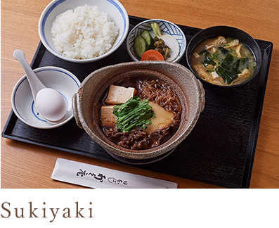 Sukiyaki